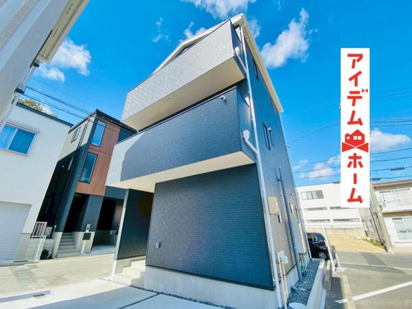 新築一戸建て 名古屋市瑞穂区鍵田町１丁目39番3の一部 名古屋市名城線新瑞橋駅 4,690万円