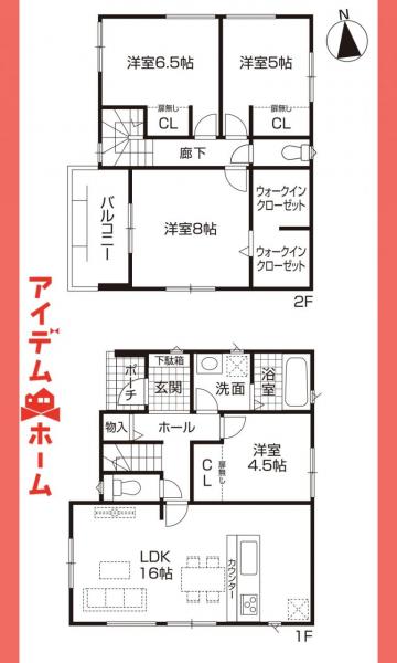 新築一戸建て 小牧市藤島町出口 名鉄犬山線大山寺駅 3,390万円