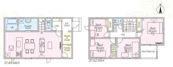 新築一戸建て 岩倉市本町南新溝廻間50番 名鉄犬山線岩倉駅 3,790万円