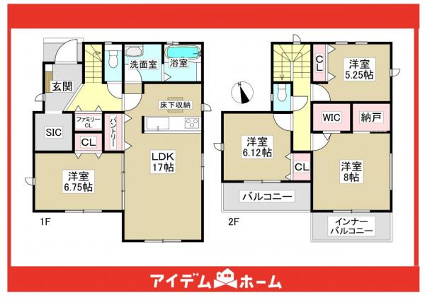新築一戸建て 名古屋市守山区川村町110番の一部 ガイドウェイバス志段味線川村駅 4,299.5万円