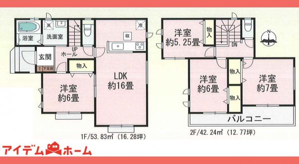 新築一戸建て 春日井市上条町９丁目155-1 JR中央本線春日井駅 3,590万円