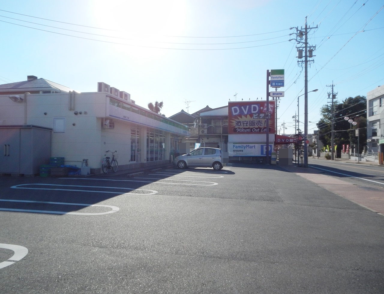 ファミリーマート 道徳通二丁目店