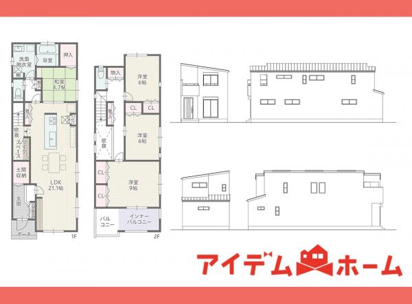 新築一戸建て 春日井市柏原町３丁目77番2 JR中央本線勝川駅 4,680万円