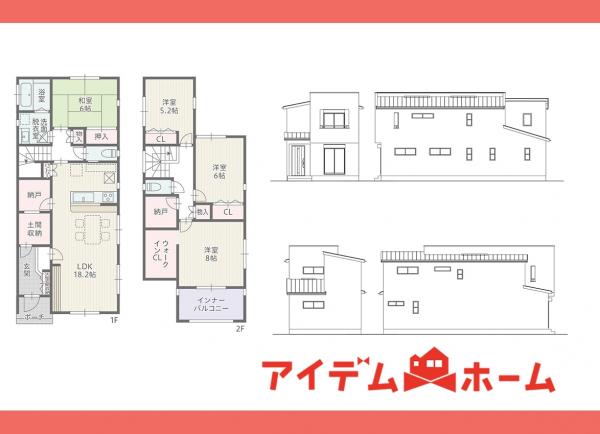 新築一戸建て 春日井市柏原町３丁目77番2 JR中央本線勝川駅 4,880万円