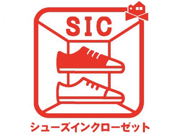 新築一戸建て 名古屋市千種区松軒２丁目1315番2 名古屋市東山線今池駅 6,999万円