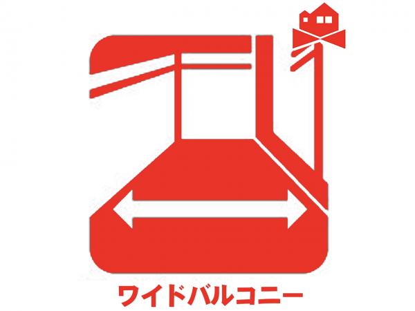 新築一戸建て 名古屋市千種区松軒２丁目1315番2 名古屋市東山線今池駅 6,999万円