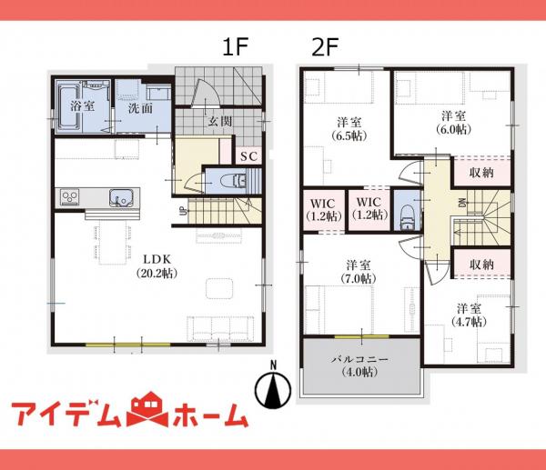 新築一戸建て 名古屋市北区六が池町 名鉄小牧線味美駅 3,499万円