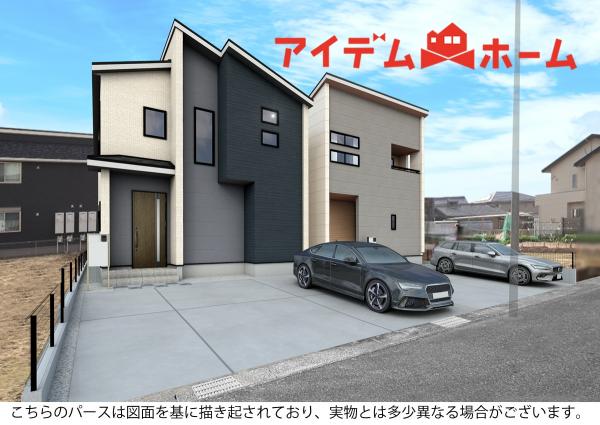 新築一戸建て 岩倉市中野町御山寺7番 名鉄犬山線石仏駅 3,780万円