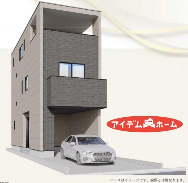 新築一戸建て 名古屋市熱田区二番１丁目404-1 名古屋市名港線六番町駅 3,890万円