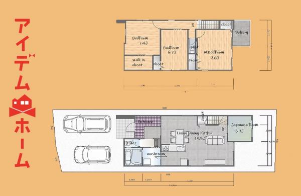 新築一戸建て 浜松市中央区浅田町616 JR東海道本線（熱海〜米原）浜松駅 2,880万円