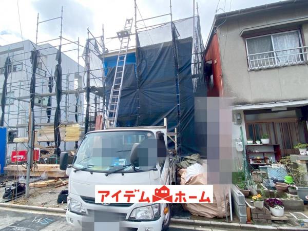 新築一戸建て 名古屋市北区八代町１丁目22番 名古屋市名城線黒川駅 5,499万円