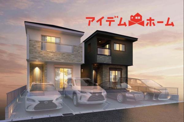 新築一戸建て 名古屋市北区八代町１丁目22番 名古屋市名城線黒川駅 5,499万円