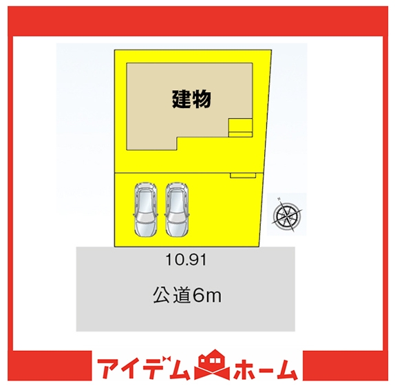 新築一戸建て 半田市瑞穂町９丁目7-22 JR武豊線半田駅 3,080万円