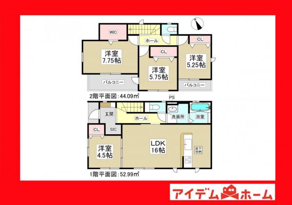 新築一戸建て 額田郡幸田町大字深溝字上山村 JR東海道本線（熱海〜米原）三ヶ根駅 3,099.5万円
