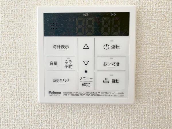 新築一戸建て 半田市宮本町６丁目13-8 名鉄河和線青山駅 3,180万円