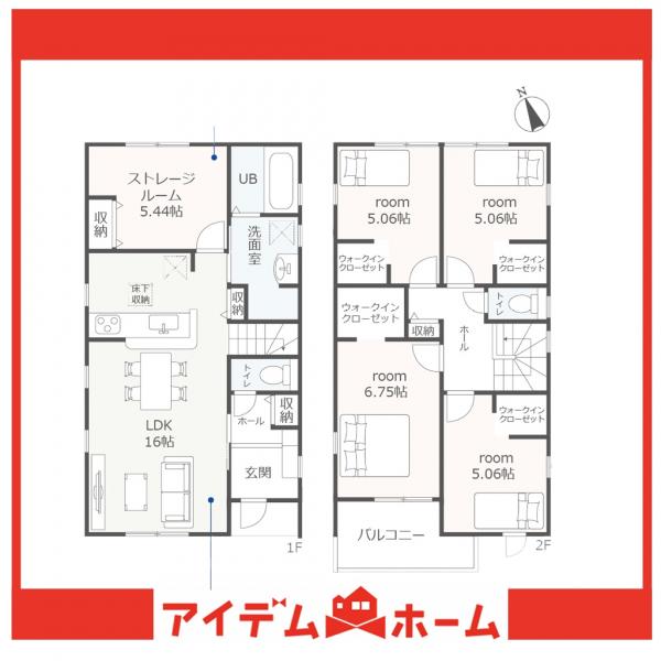 新築一戸建て 半田市宮本町６丁目13-8 名鉄河和線青山駅 3,280万円