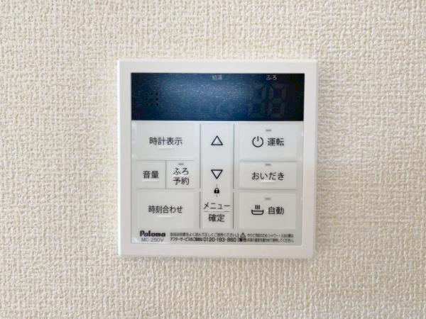 新築一戸建て 半田市宮本町６丁目13-8 名鉄河和線青山駅 3,280万円