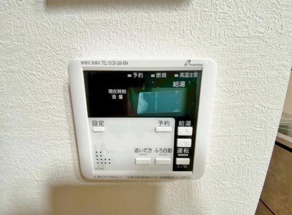 新築一戸建て 名古屋市守山区天子田３丁目311番地 名鉄瀬戸線大森・金城学院前駅 3,999万円
