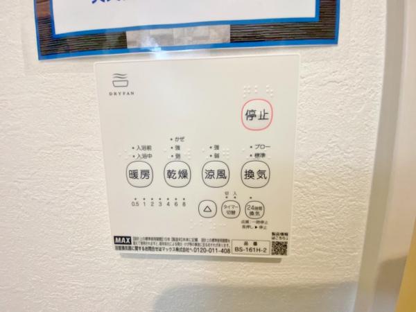 新築一戸建て 名古屋市守山区天子田３丁目311番地 名鉄瀬戸線大森・金城学院前駅 3,999万円