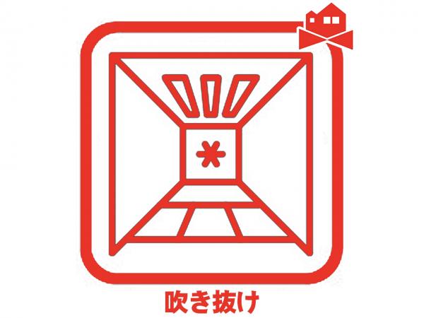 新築一戸建て 名古屋市守山区天子田３丁目311番地 名鉄瀬戸線大森・金城学院前駅 3,999万円