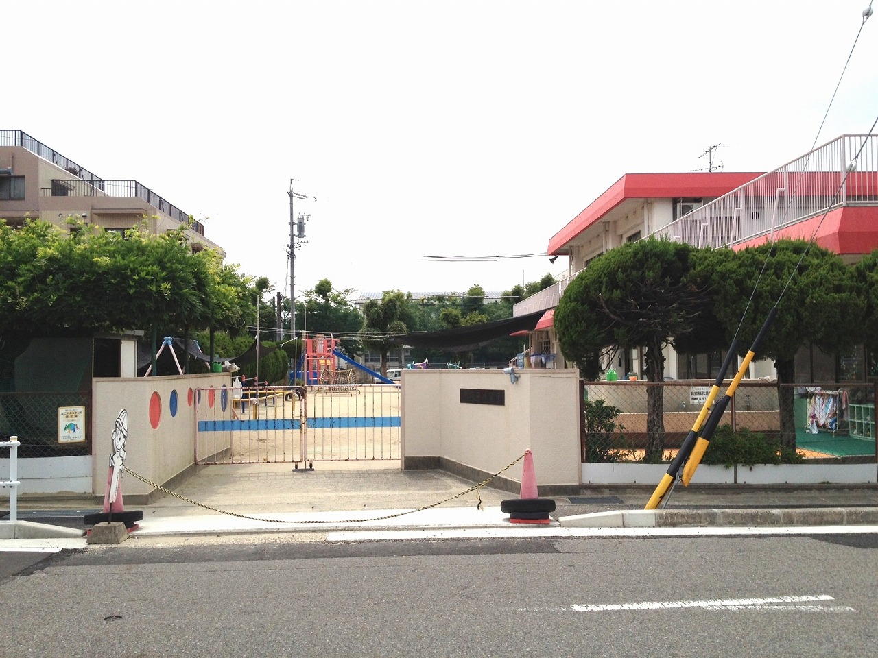 天子田保育園