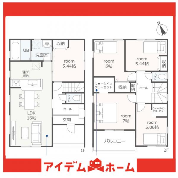 新築一戸建て 半田市宮本町６丁目13-8 名鉄河和線青山駅 3,480万円