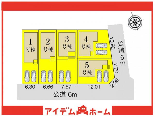新築一戸建て 半田市宮本町６丁目13-8 名鉄河和線青山駅 3,480万円