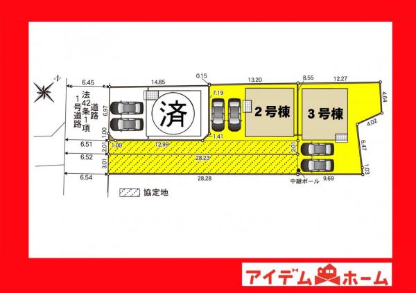 新築一戸建て 刈谷市今岡町日向 名鉄名古屋本線富士松駅 3,490万円