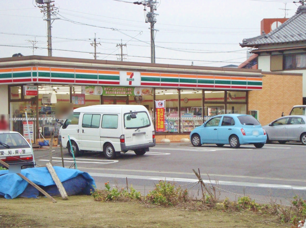 セブンイレブン 一宮森本５丁目店
