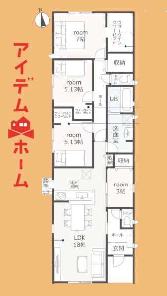 新築一戸建て 掛川市横須賀 JR東海道本線(熱海〜米原)袋井駅 2,350万円