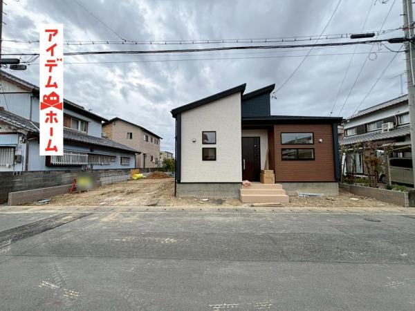 新築一戸建て 磐田市東新町２丁目 JR東海道本線（熱海〜米原）磐田駅 2,959万円