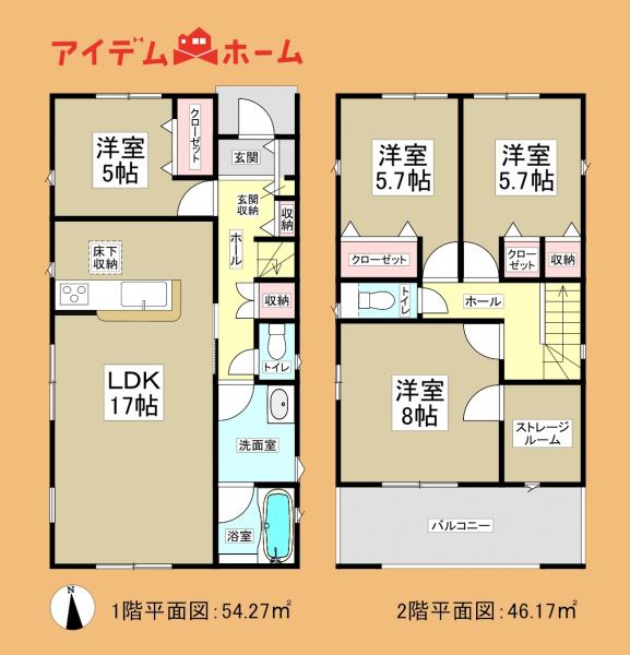 新築一戸建て 浜松市中央区豊町 JR東海道本線（熱海〜米原）浜松駅 2,890万円
