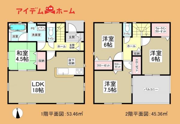 新築一戸建て 浜松市中央区豊町 JR東海道本線（熱海〜米原）浜松駅 3,090万円