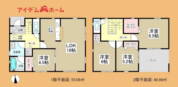 新築一戸建て 浜松市中央区豊町 JR東海道本線（熱海〜米原）浜松駅 3,190万円