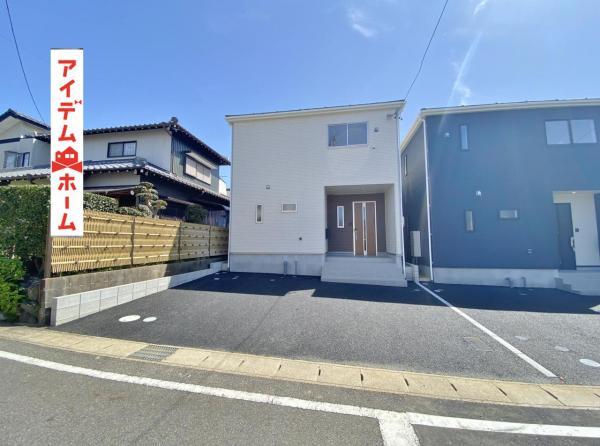 新築一戸建て 豊田市野見山町2丁目 名鉄三河線豊田市駅 3,590万円
