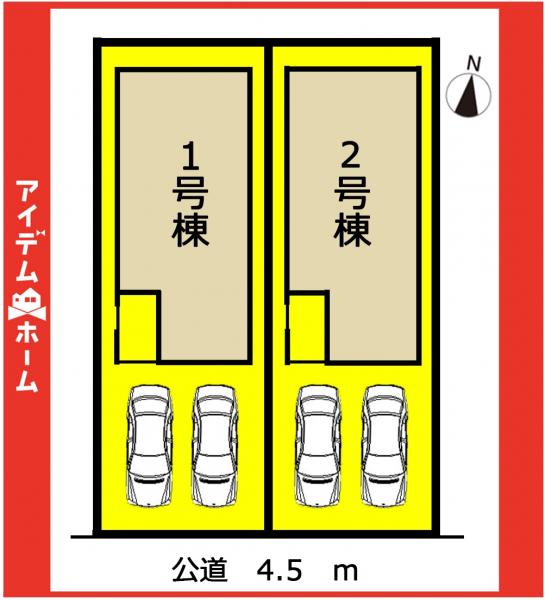 新築一戸建て 名古屋市瑞穂区田光町３丁目54番2 名古屋市桜通線瑞穂運動場西駅 5,499万円