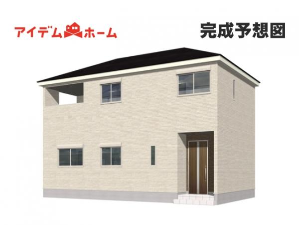 新築一戸建て 碧南市道場山町３丁目 名鉄三河線新川町駅 2,590万円