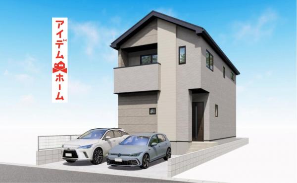 新築一戸建て 名古屋市緑区鳴海町字中汐田219-4 名鉄名古屋本線鳴海駅 5,299万円