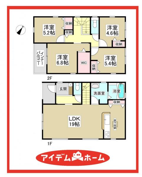 新築一戸建て 海部郡蟹江町大字西之森9丁目62番 関西本線永和駅 2,580万円