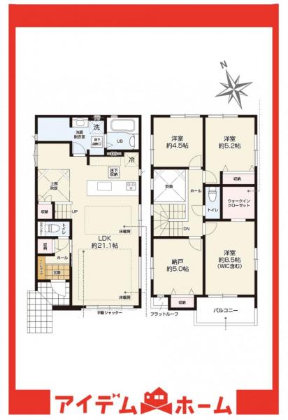 新築一戸建て 名古屋市緑区浦里5丁目209番1,2、210番4,5 名鉄名古屋本線鳴海駅 5,199万円