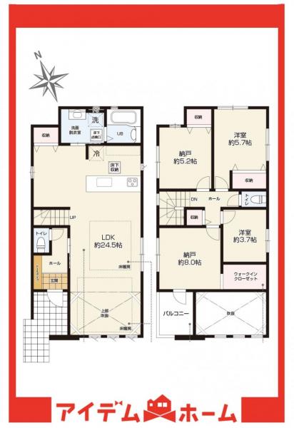 新築一戸建て 名古屋市緑区浦里5丁目209番1,2、210番4,5 名鉄名古屋本線鳴海駅 5,199万円