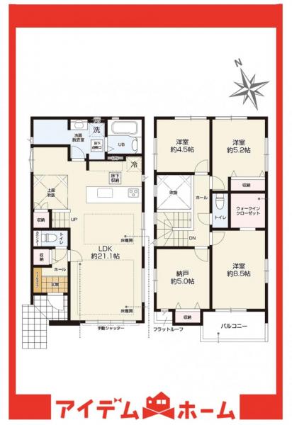 新築一戸建て 名古屋市緑区浦里5丁目209番1,2、210番4,5 名鉄名古屋本線鳴海駅 5,199万円