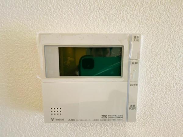 新築一戸建て 長久手市上川原 名古屋市東山線藤が丘駅 5,790万円