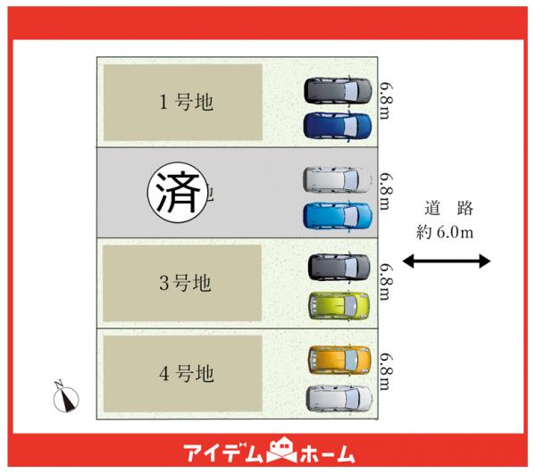 新築一戸建て 長久手市上川原 名古屋市東山線藤が丘駅 5,790万円