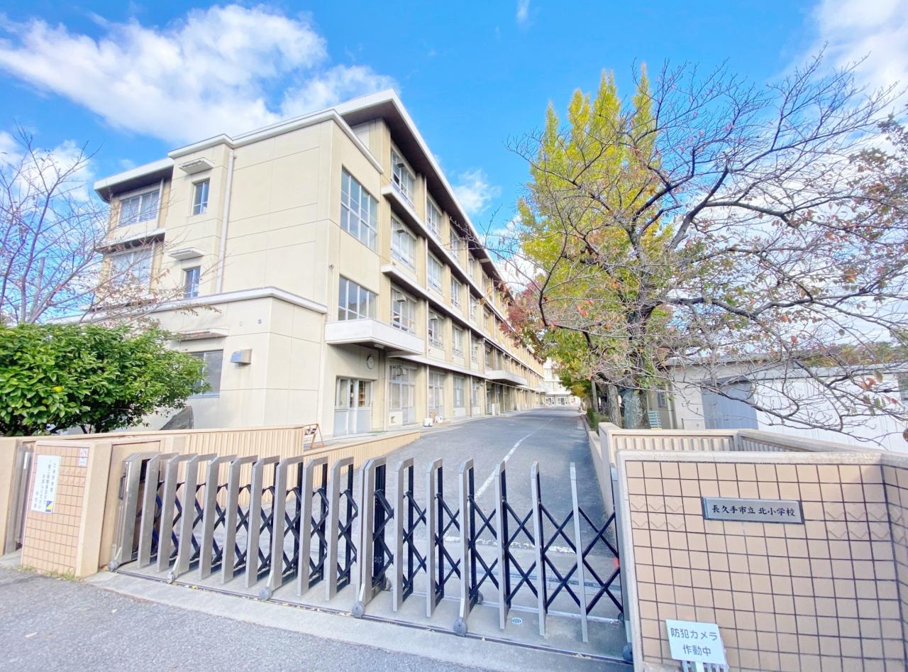 長久手市立北小学校