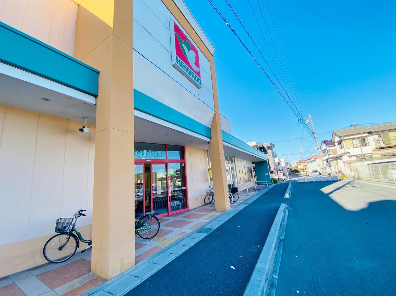 平和堂 長久手店