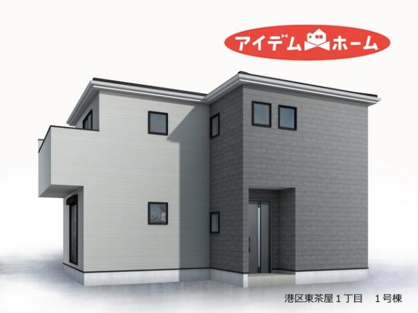 新築一戸建て 名古屋市港区東茶屋１丁目494 名古屋臨海高速鉄道港北駅 2,977万円