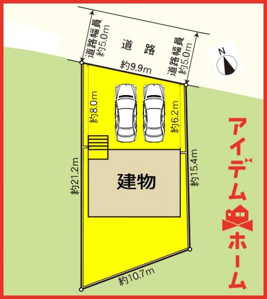 新築一戸建て 一宮市萩原町西御堂字北畑923番 名鉄尾西線二子駅 2,390万円