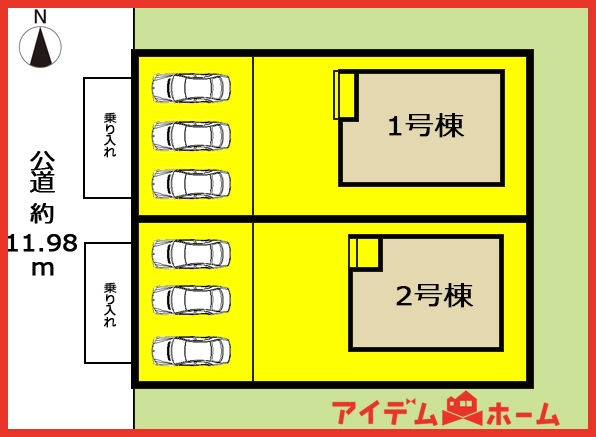 新築一戸建て 一宮市大和町福森字馬引境9番1 名鉄尾西線二子駅 3,090万円