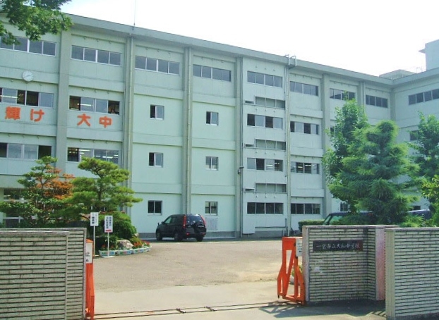 一宮市立大和中学校